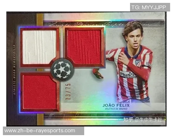 全球最贵足球球星卡拍卖价格揭秘突破天际创历史新高 全球最贵足球球星卡拍卖价格揭秘突破天际创历史新高