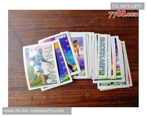 广州足球星卡实体店联系方式及购买咨询电话大全